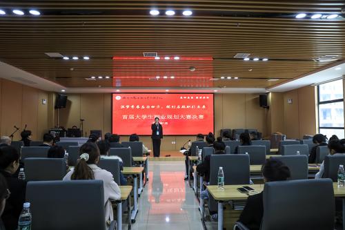 筑夢(mèng)青春志在四方  規(guī)劃啟航職引未來 ---衡陽(yáng)幼兒師專首屆大學(xué)生職業(yè)規(guī)劃大賽決賽圓滿落幕