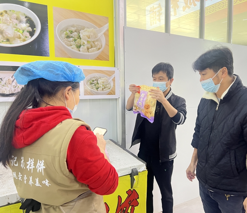 牢守食品安全底線 保障師生食品安全--我校開展食堂安全專項檢查