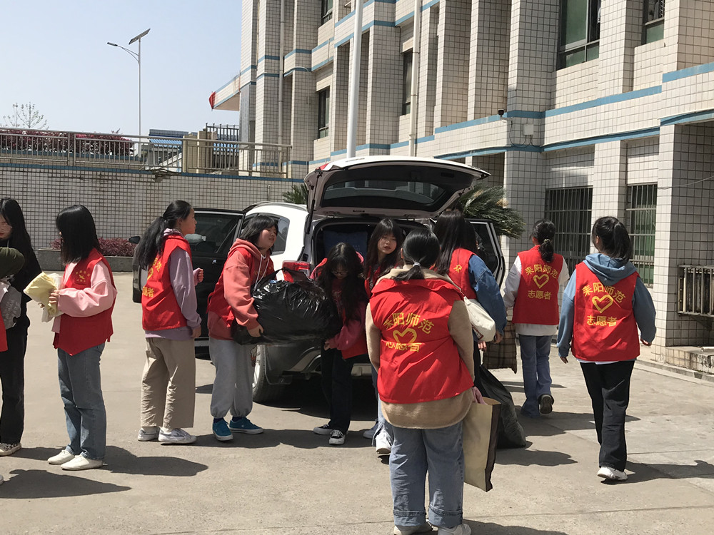 “衣舊情深，舊衣捐贈” ——衡陽幼高專耒陽學院開展學雷鋒舊衣捐贈活動