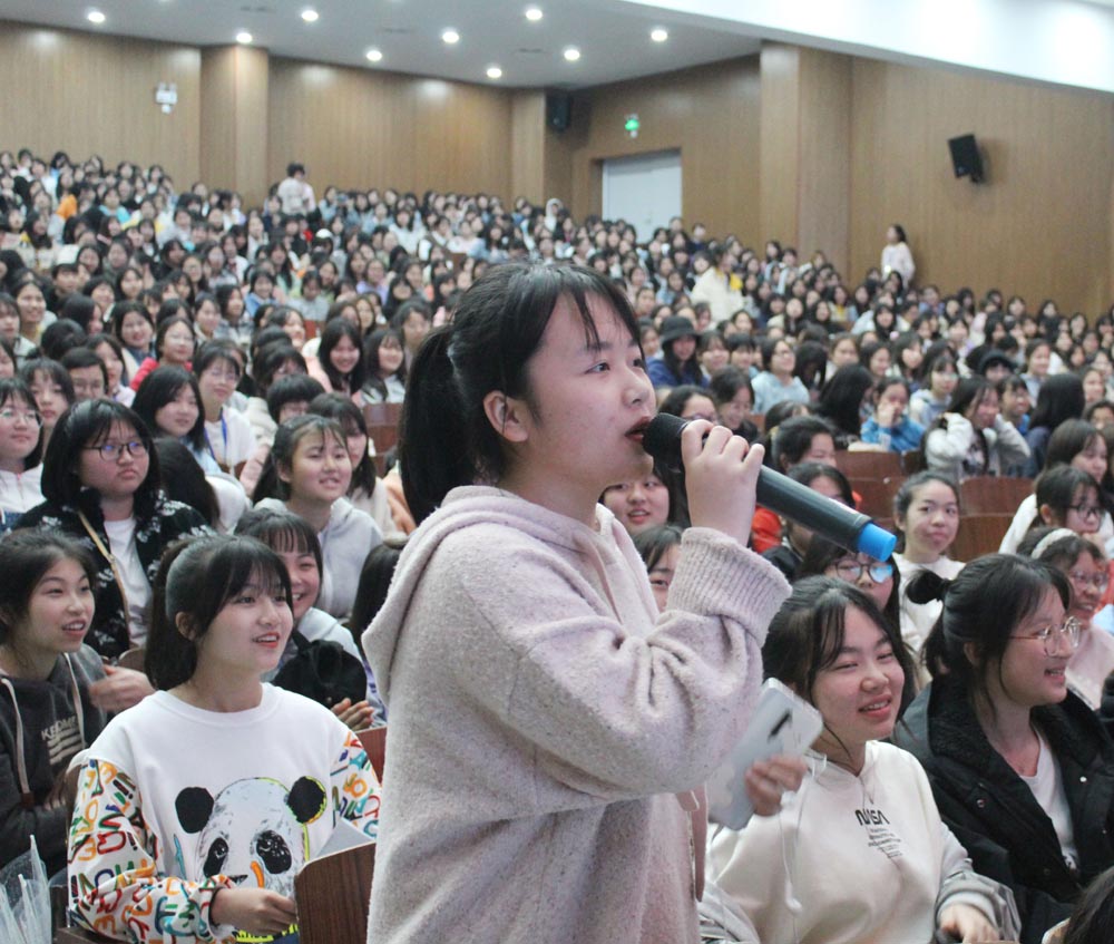 自知?自愛?自律——衡陽幼兒師范高等專科學校耒陽學院舉行女生專題教育講座