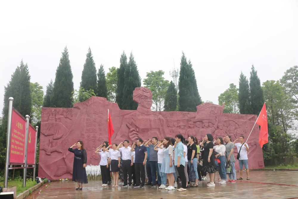 衡陽(yáng)幼高專教學(xué)黨總支赴夏明翰故居開(kāi)展主題黨日活動(dòng) 