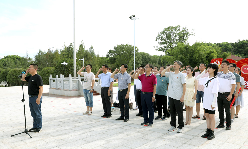 我校機(jī)關(guān)第一黨支部赴衡陽(yáng)黨史教育基地開展“重溫黨史踐初心”主題黨日活動(dòng)