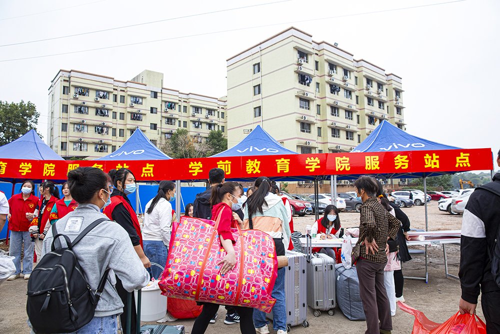 金秋十月，溫情迎新——衡陽(yáng)幼高專喜迎2021級(jí)高招大專新生