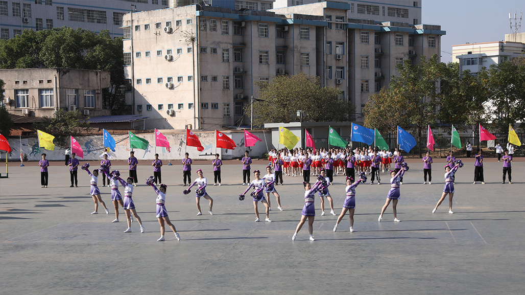 衡陽幼兒師專舉行2022年秋季田徑運動會