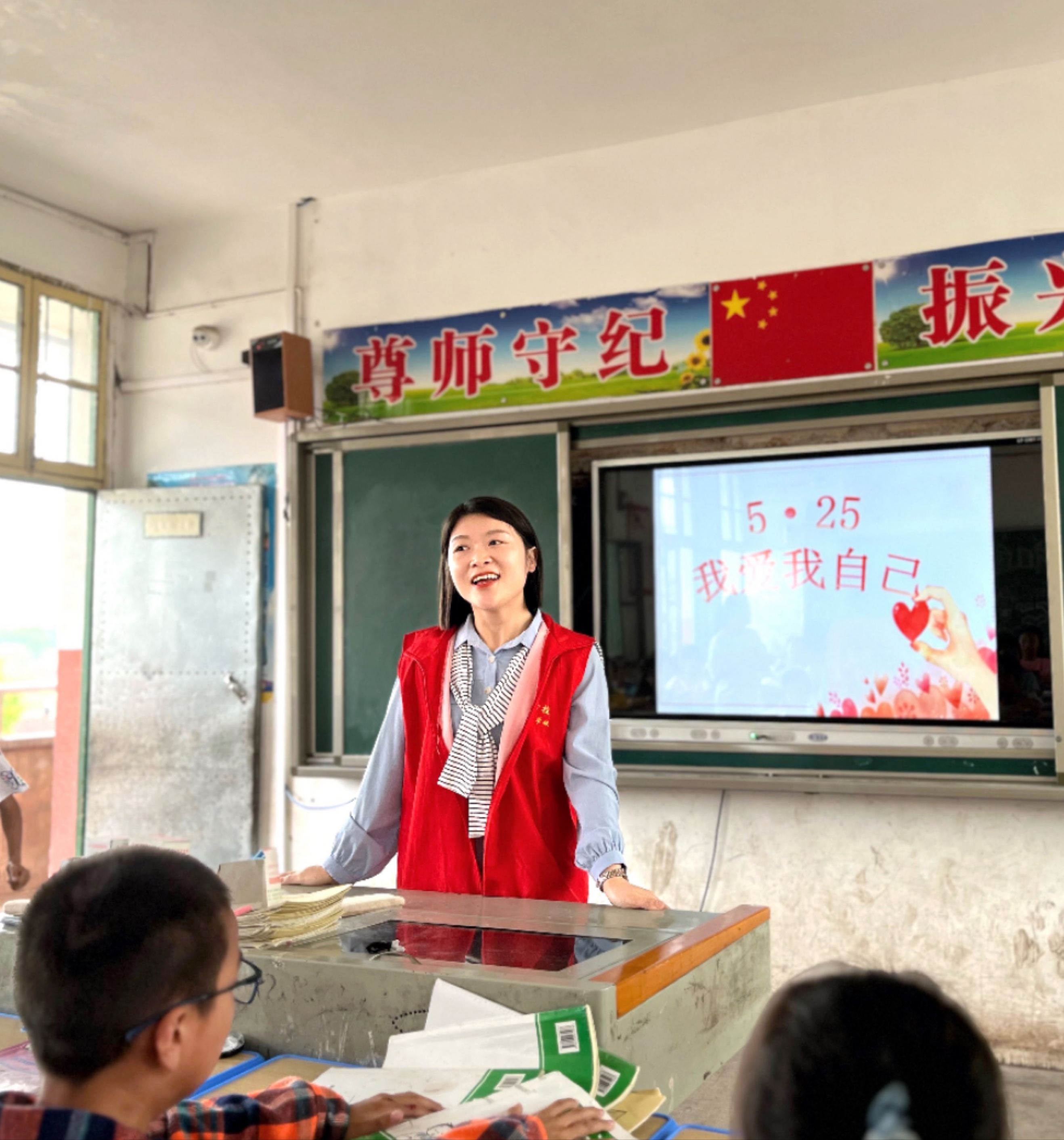 為了每一個(gè)孩子的美好童年 ——衡陽幼兒師專小學(xué)教育系赴衡南縣硫市小學(xué)開展留守兒童結(jié)對(duì)幫扶活動(dòng)